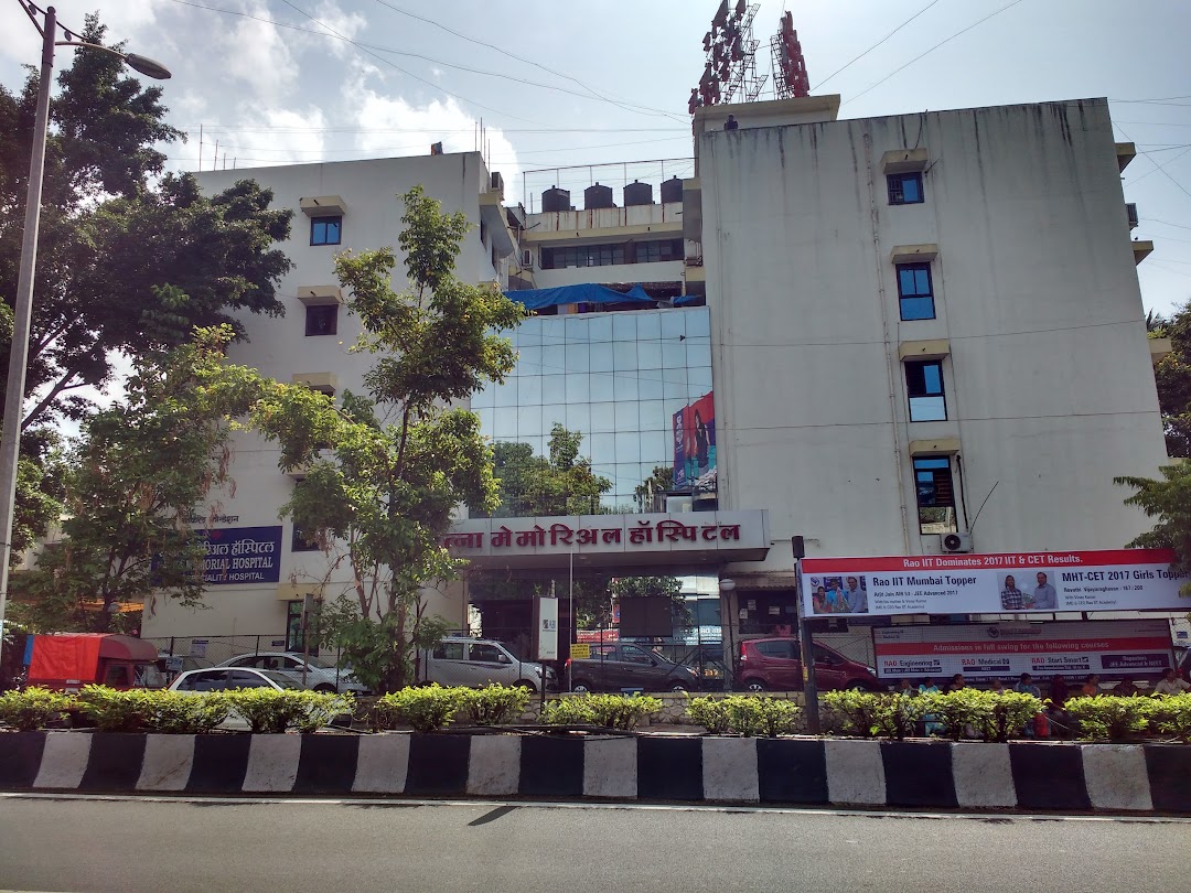 List Of Best Laparoscopic Surgery Hospitals In Pune 2024 Find Hospitals Near Me Bajaj 8755